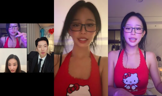 u_youha's Stream - Jul 30, 2026, 5:49 PM