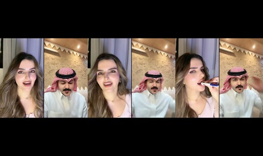 ubayyah.aldosri's Stream - Aug 24, 2026, 8:59 PM
