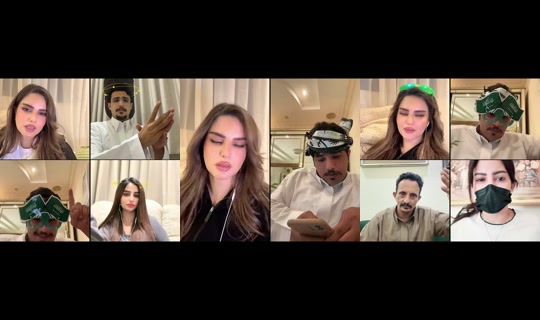 ubayyah.aldosri's Stream - Oct 6, 2026, 11:45 PM