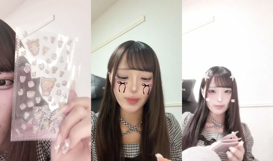 ucvijy's Stream - Aug 8, 2026, 1:23 PM