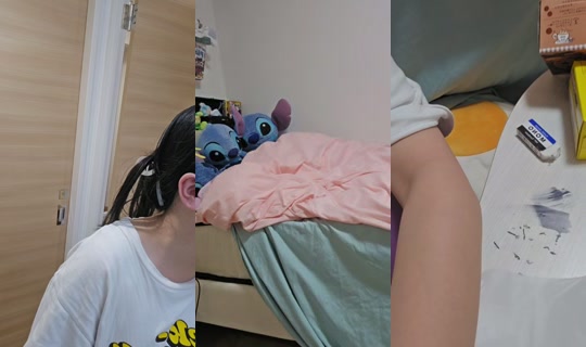 ui_koyume's Stream - Jul 24, 2026, 6:16 PM