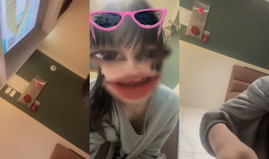 uillomily's Stream - Aug 15, 2026, 6:30 PM