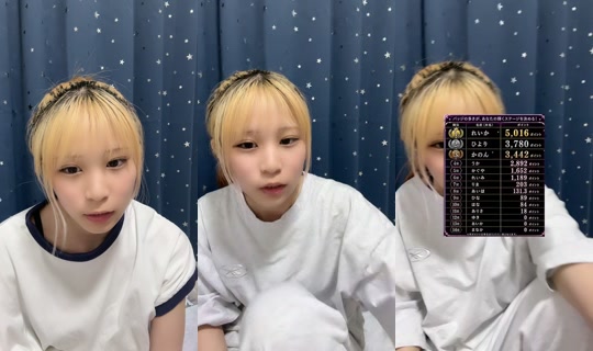 uka_xx_rpg's Stream - Jul 27, 2026, 10:10 AM