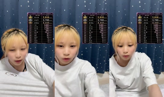 uka_xx_rpg's Stream - Jul 27, 2026, 12:12 PM