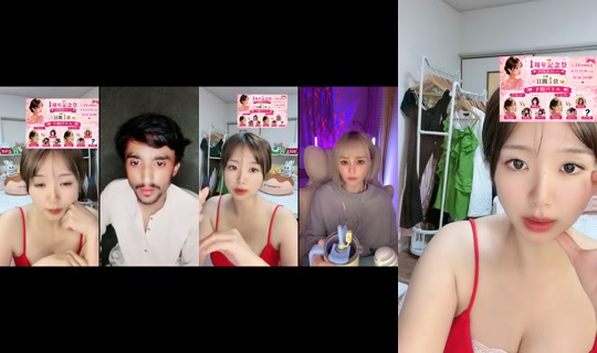 Stream ni umeko0901 - Ago 10, 2026, 2:31 PM