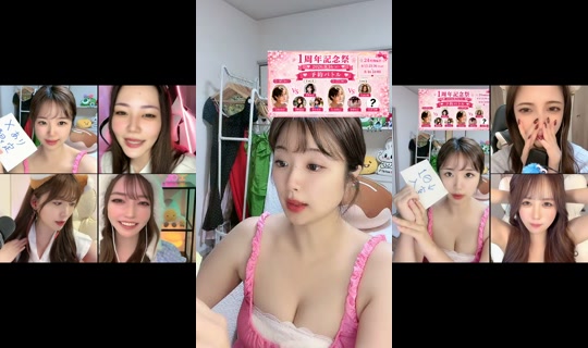 umeko0901의 방송 - 2026년 8월 10일 PM 8:46