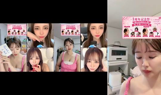 umeko0901's Stream - Aug 10, 2026, 9:36 PM