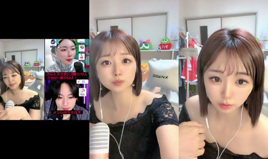 Stream di umeko0901 - 1 set 2026, 0:54