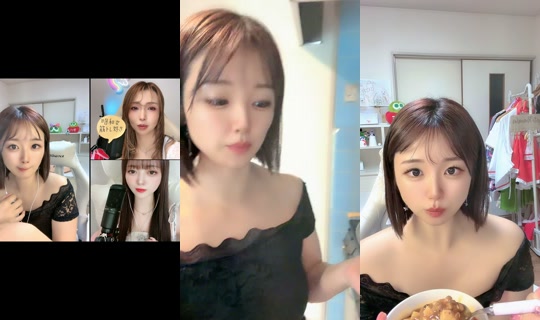 Stream di umeko0901 - 1 set 2026, 1:44