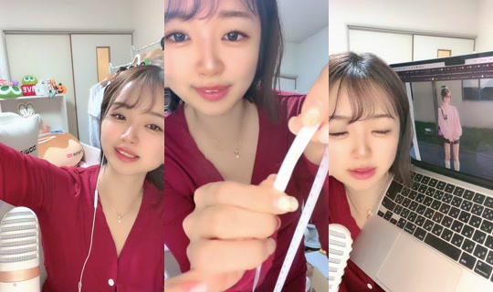 umeko0901's Stream - Oct 7, 2026, 4:05 PM