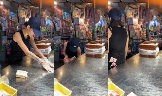 una_o917's Stream - Jul 21, 2026, 9:29 AM