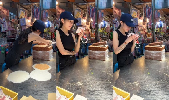 una_o917's Stream - Jul 21, 2026, 10:20 AM