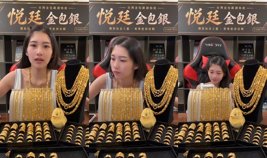 una_o917's Stream - Aug 5, 2026, 10:45 AM