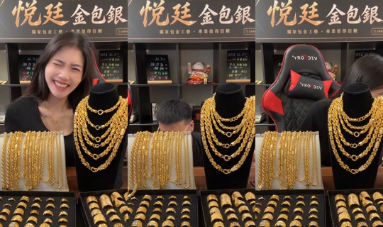 Stream von una_o917 – 10. Aug. 2026, 9:49