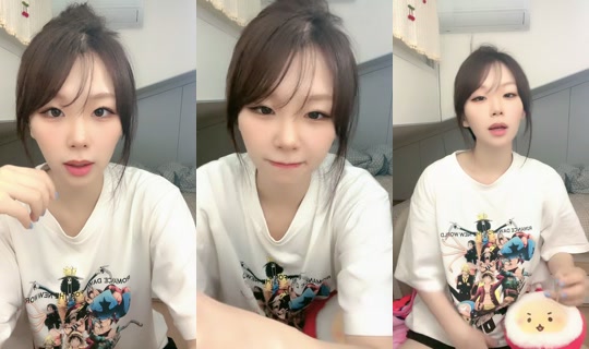 ung___a's Stream - Aug 4, 2026, 12:46 PM