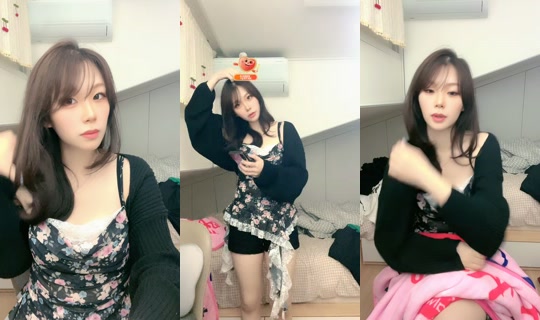 ung___a's Stream - Aug 6, 2026, 1:44 PM
