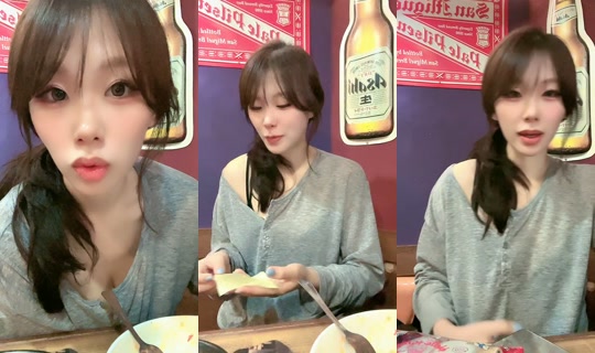 Stream ung___a - 10 Agu 2026, 11.06