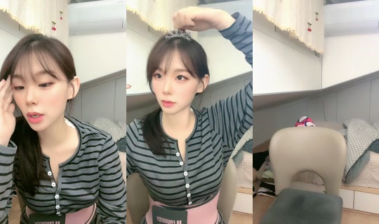 ung___a's Stream - Oct 8, 2026, 1:59 PM