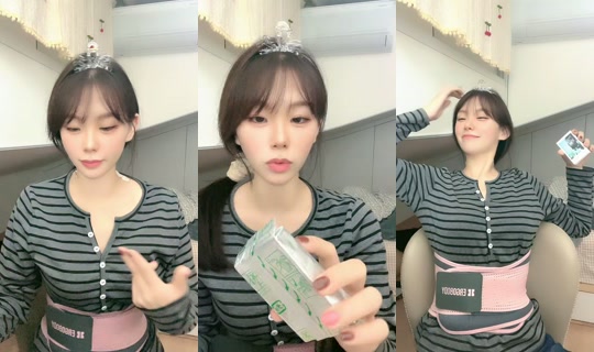 ung___a's Stream - Oct 8, 2026, 2:49 PM