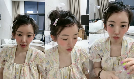 ungdung.e's Stream - Jul 12, 2026, 11:09 AM