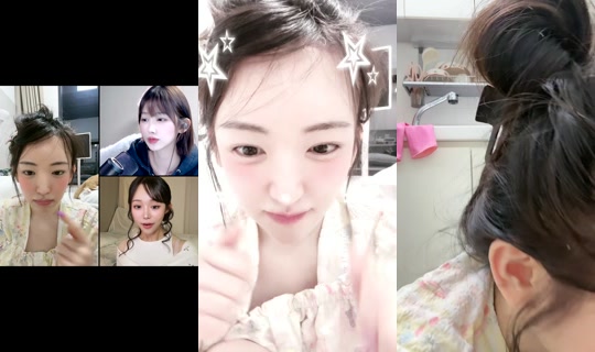 ungdung.e's Stream - Jul 12, 2026, 12:50 PM