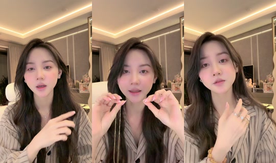 unieahri's Stream - Aug 2, 2026, 2:57 PM