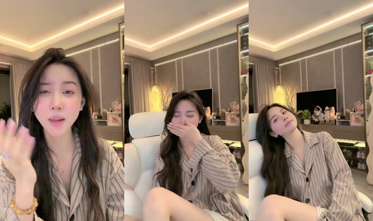unieahri's Stream - Aug 2, 2026, 3:48 PM