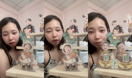 uniiiiicornn_'s Stream - Aug 23, 2026, 2:52 AM