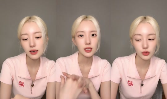 unique_cherrylee's Stream - Sep 1, 2026, 5:53 PM