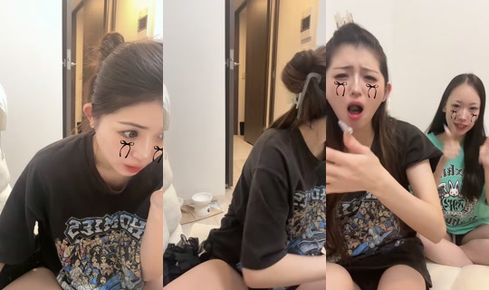 unjour__mako's Stream - Jul 22, 2026, 9:23 AM