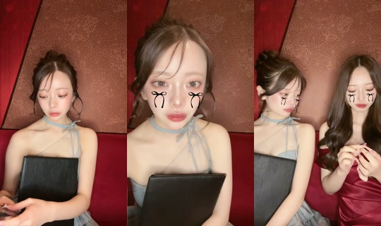 unjour_minami's Stream - Jul 14, 2026, 12:34 PM