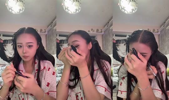 unun_eyy's Stream - Jul 12, 2026, 9:48 AM