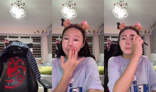 unun_eyy's Stream - Jul 16, 2026, 6:04 AM