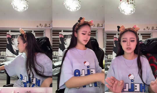 unun_eyy's Stream - Jul 16, 2026, 7:46 AM