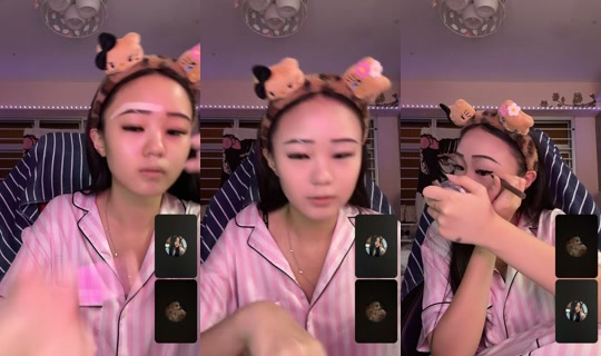 unun_eyy's Stream - Jul 17, 2026, 9:27 AM