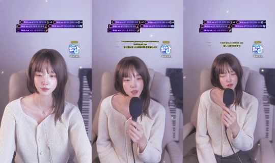 unununeb's Stream - Jul 23, 2026, 4:54 PM