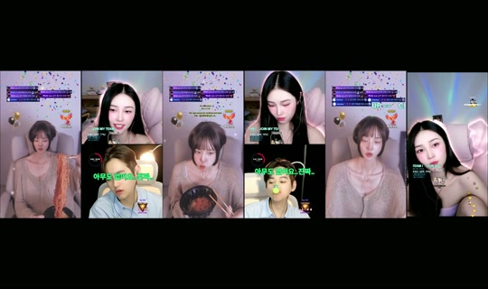 unununeb's Stream - Jul 28, 2026, 4:23 PM