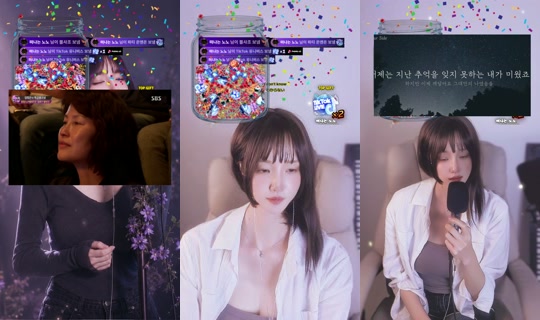 unununeb's Stream - Jul 30, 2026, 4:55 PM