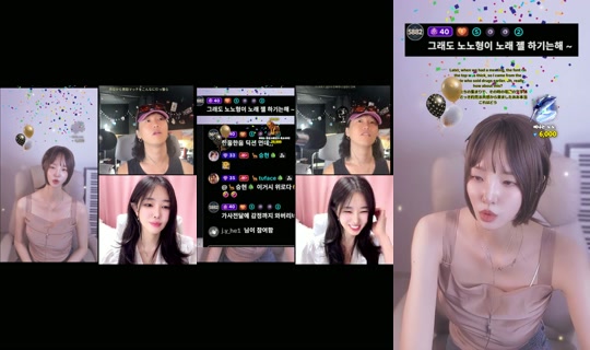 unununeb's Stream - Aug 9, 2026, 4:33 PM
