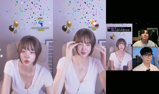 unununeb's Stream - Aug 10, 2026, 1:57 PM