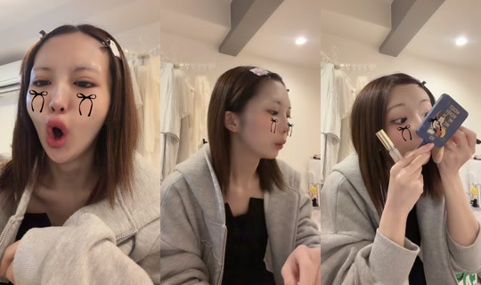 upmquz's Stream - Jul 25, 2026, 9:11 AM