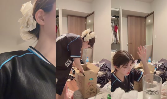 Stream de urea_tokyo – 27 juil. 2026, 14:07