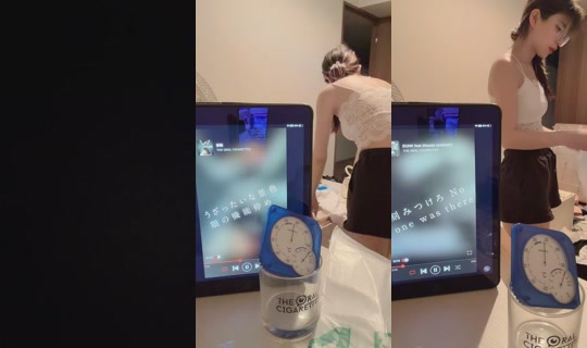 Stream ni urea_tokyo - Hul 28, 2026, 1:53 PM