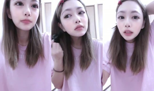 usagimitainaonna's Stream - Jul 26, 2026, 5:49 AM