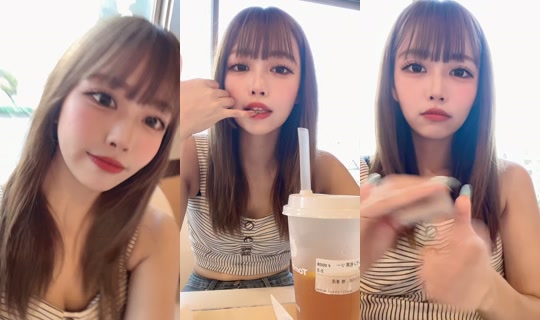 usagimitainaonna's Stream - Jul 26, 2026, 8:50 AM