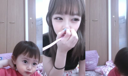 usagimitainaonna's Stream - Aug 7, 2026, 10:47 PM