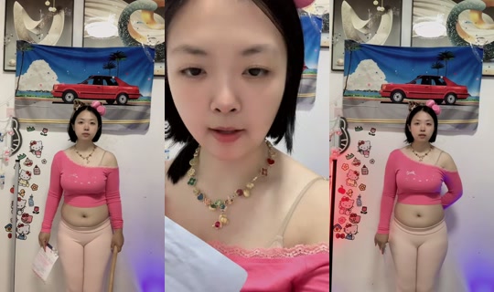 user27181603352787's Stream - Jul 24, 2026, 3:49 AM