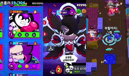 user3206728354256's Stream - Jul 24, 2026, 1:59 PM