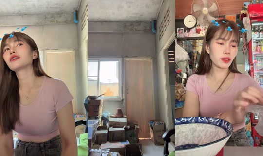 user6143399336730's Stream - Jul 19, 2026, 4:12 AM