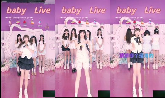 user7306877901177's Stream - Jul 28, 2026, 7:54 AM